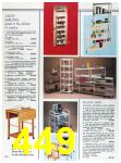 1989 Sears Home Annual Catalog, Page 449
