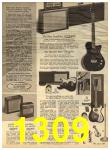 1965 Sears Spring Summer Catalog, Page 1309