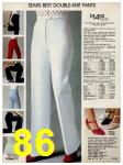 1981 Sears Spring Summer Catalog, Page 86