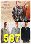 1967 Sears Spring Summer Catalog, Page 587