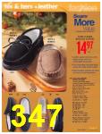 2005 Sears Christmas Book (Canada), Page 347