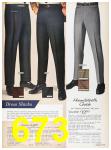 1967 Sears Fall Winter Catalog, Page 673