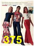 1975 Sears Spring Summer Catalog, Page 375