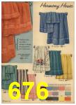 1959 Sears Spring Summer Catalog, Page 676