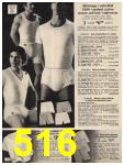 1981 Sears Spring Summer Catalog, Page 516