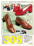 1977 Sears Spring Summer Catalog, Page 305