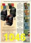 1969 Sears Fall Winter Catalog, Page 1046