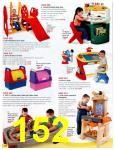 2007 JCPenney Christmas Book, Page 152