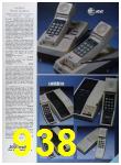 1985 Sears Spring Summer Catalog, Page 938