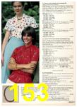1980 Sears Spring Summer Catalog, Page 153