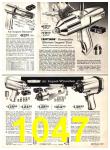 1969 Sears Spring Summer Catalog, Page 1047