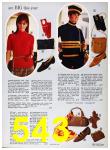 1967 Sears Fall Winter Catalog, Page 543