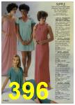 1980 Sears Fall Winter Catalog, Page 396