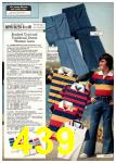 1977 Sears Spring Summer Catalog, Page 439