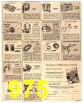 1960 Sears Fall Winter Catalog, Page 975