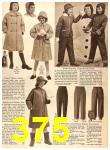 1956 Sears Fall Winter Catalog, Page 375