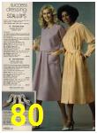 1979 Sears Spring Summer Catalog, Page 80