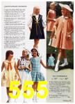 1967 Sears Spring Summer Catalog, Page 555