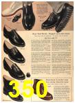 1958 Sears Spring Summer Catalog, Page 350