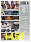 1991 Sears Spring Summer Catalog, Page 1451
