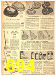 1949 Sears Spring Summer Catalog, Page 694