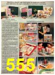 1979 Sears Christmas Book, Page 555