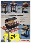 1989 Sears Home Annual Catalog, Page 758