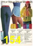 1980 Sears Spring Summer Catalog, Page 154