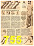 1956 Sears Fall Winter Catalog, Page 755