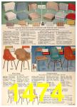 1963 Sears Fall Winter Catalog, Page 1474