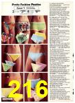 1977 Sears Spring Summer Catalog, Page 216