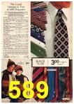 1971 JCPenney Fall Winter Catalog, Page 589