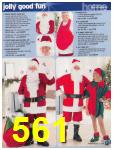 2005 Sears Christmas Book (Canada), Page 561