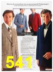 1973 Sears Spring Summer Catalog, Page 541