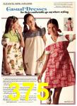 1974 Sears Spring Summer Catalog, Page 375