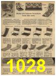 1962 Sears Spring Summer Catalog, Page 1028