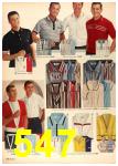 1958 Sears Spring Summer Catalog, Page 547