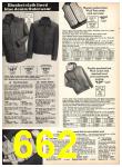 1977 Sears Fall Winter Catalog, Page 662