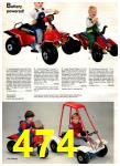 1986 JCPenney Christmas Book, Page 474