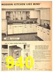 1943 Sears Spring Summer Catalog, Page 940