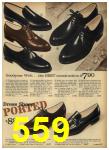 1962 Sears Spring Summer Catalog, Page 559