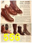 1956 Sears Fall Winter Catalog, Page 556