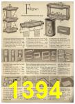 1960 Sears Spring Summer Catalog, Page 1394