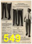 1965 Sears Spring Summer Catalog, Page 549