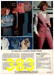 1979 JCPenney Fall Winter Catalog, Page 383