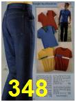 1984 Sears Spring Summer Catalog, Page 348