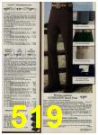 1979 Sears Spring Summer Catalog, Page 519