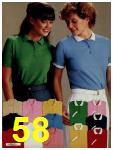 1981 Sears Spring Summer Catalog, Page 58