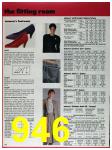 1991 Sears Spring Summer Catalog, Page 946