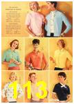1958 Sears Spring Summer Catalog, Page 113